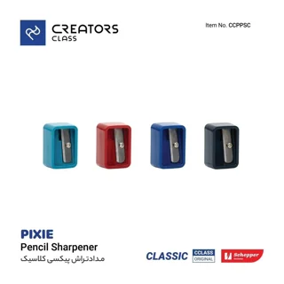 تراش پیکسی کلاسیک | CCPPSC